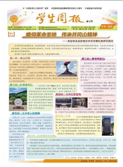 我們的服務(wù)