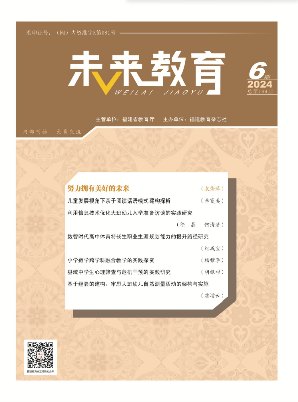 我們的服務(wù)