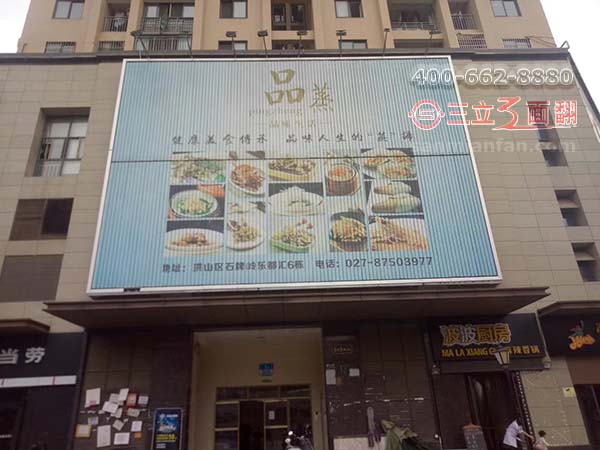 湖北武漢武昌外墻體三面翻超高分段廣告牌案例施工圖片