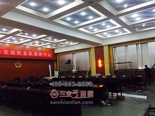 云南昆明小型室內(nèi)三面翻會(huì)議室展示宣傳牌案例施工圖片