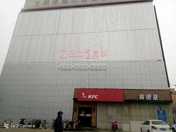山西太原肯德基超高雙層墻面三面翻廣告牌案例施工圖片