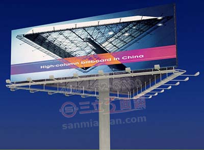 大型三面翻戶外廣告牌安全風(fēng)險(xiǎn)有哪些因素？