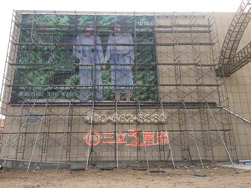 你了解山東③立廠家的三面翻廣告牌優(yōu)勢是什么嗎？