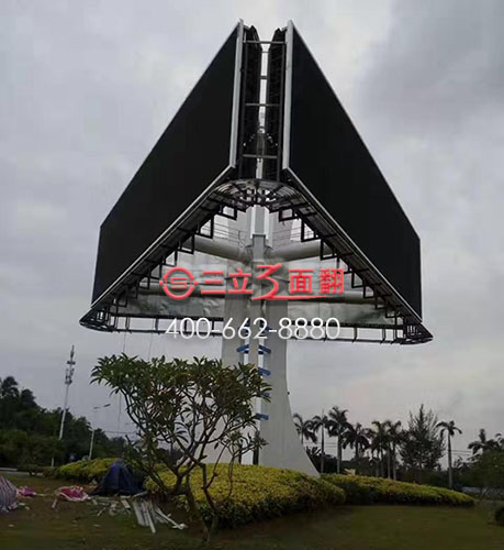 質(zhì)量合格三面體高炮廣告牌應滿足的技術(shù)要求