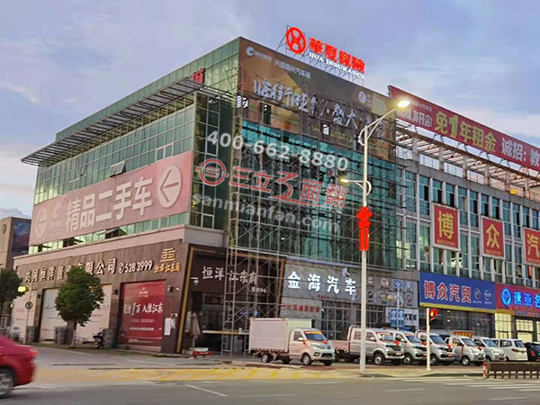 常用三面翻廣告牌設(shè)備安裝樣式簡(jiǎn)要概述介紹 常用三面翻廣告牌設(shè)備安裝樣式簡(jiǎn)要概述介紹